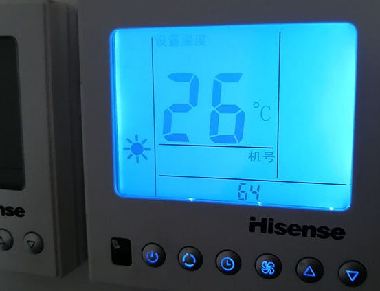 蓬莱海信中央空调维修电话在哪里找